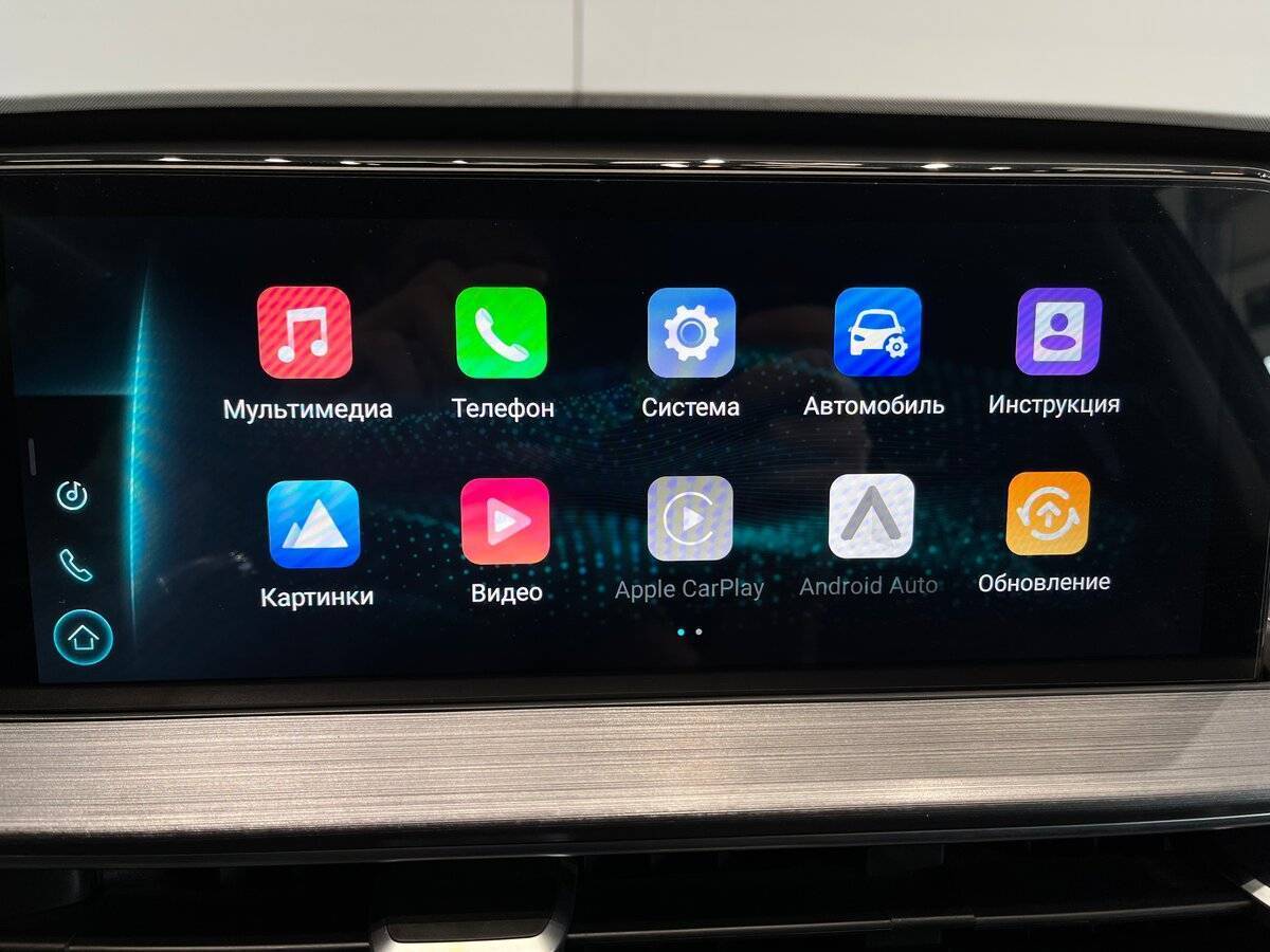 Купить Chery Tiggo 7 Pro Max с пробегом. Фото: #27