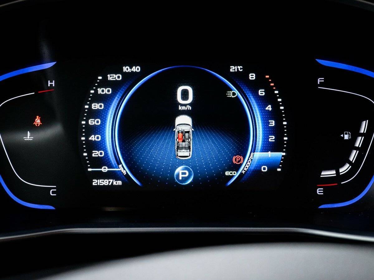 Купить Belgee X50 с пробегом. Фото: #10