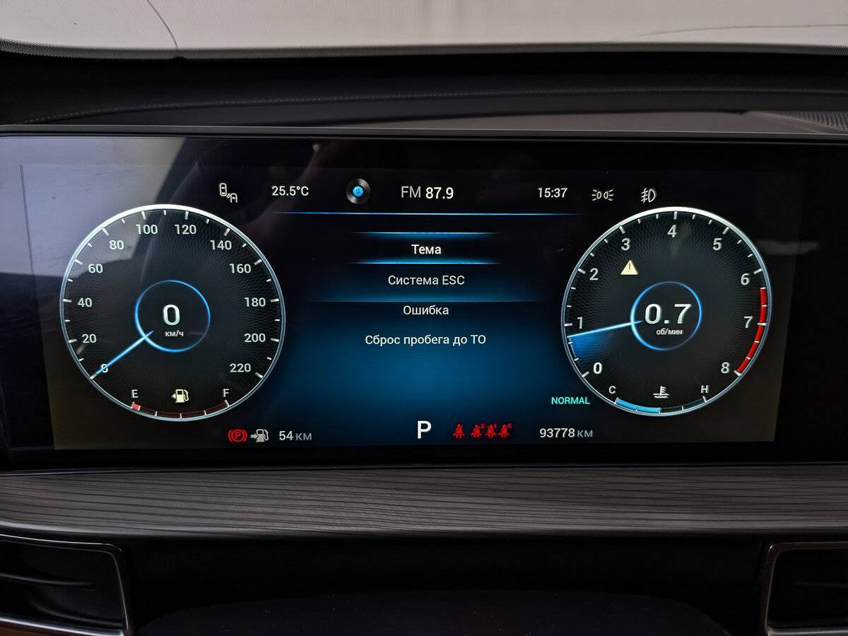 Купить Chery Tiggo 8 Pro Max с пробегом. Фото: #15