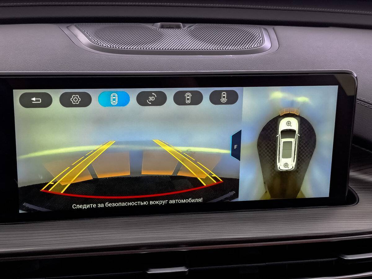 Купить Chery Tiggo 8 Pro Max с пробегом. Фото: #27