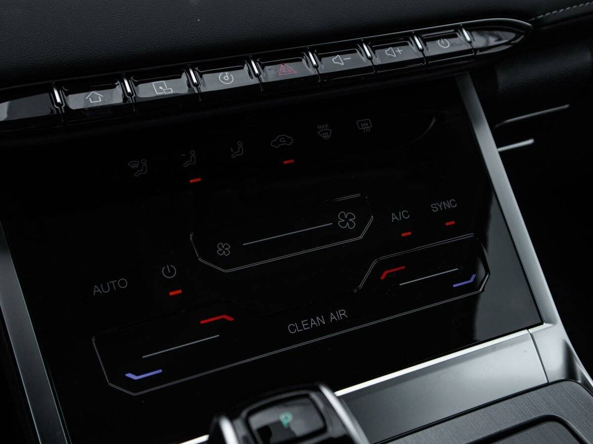 Купить Chery Tiggo 7 Pro Max с пробегом. Фото: #21