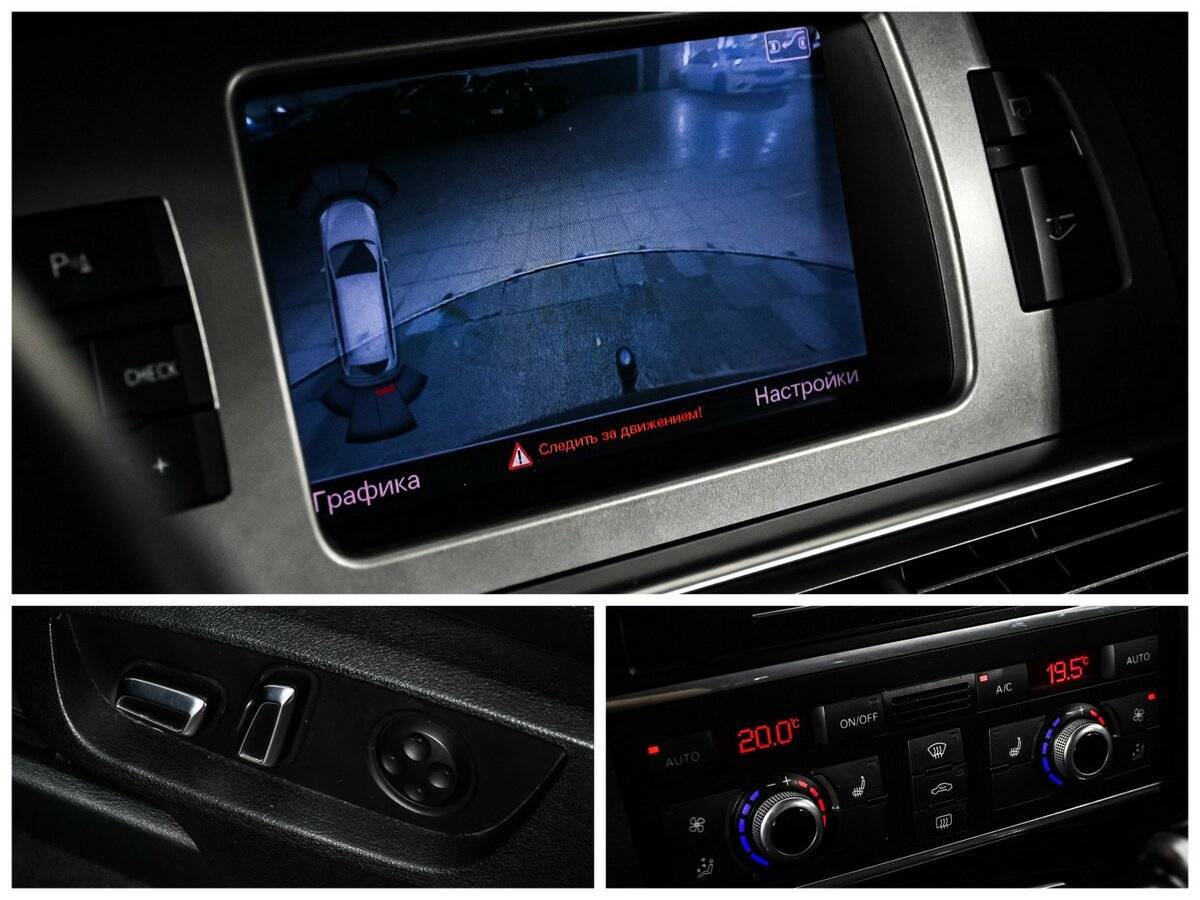 Купить Audi Q7 с пробегом. Фото: #17