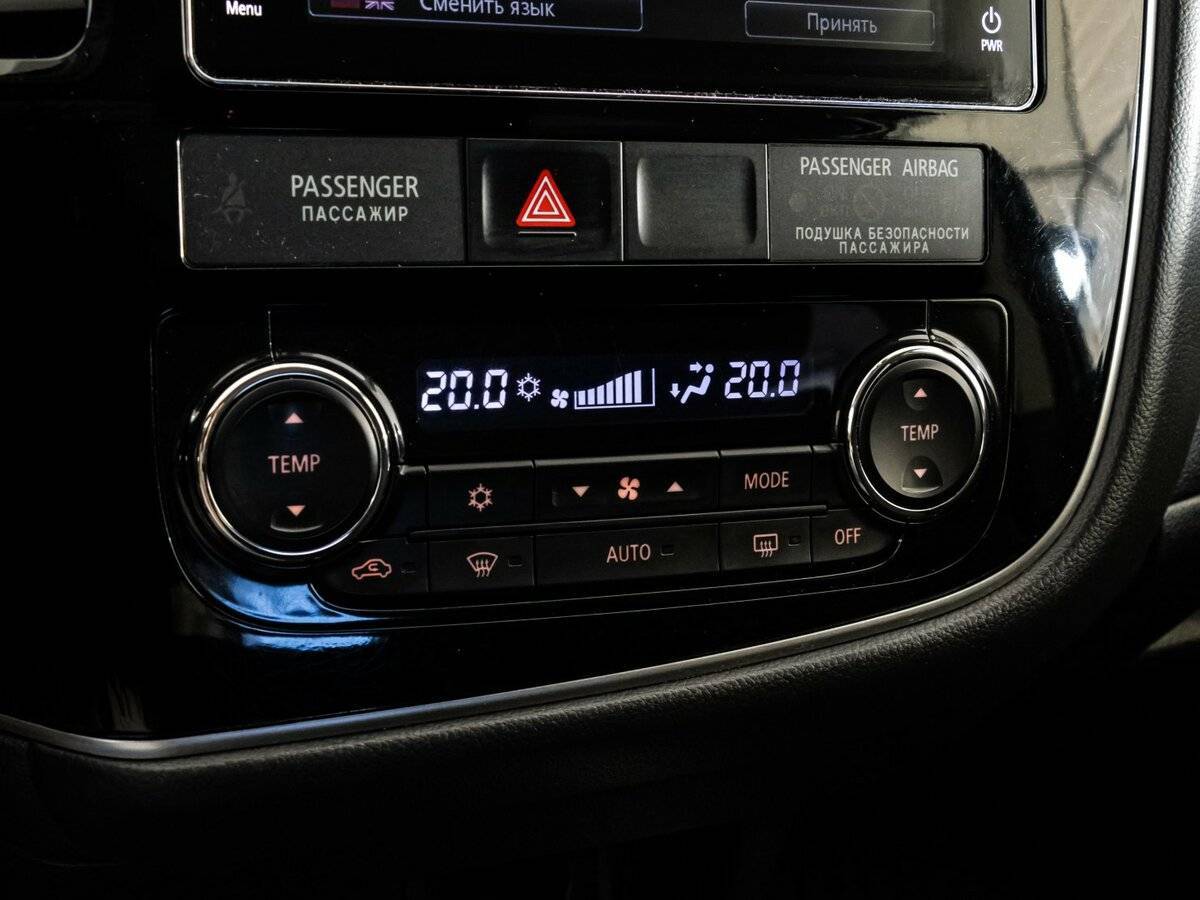 Купить Mitsubishi Outlander с пробегом. Фото: #12