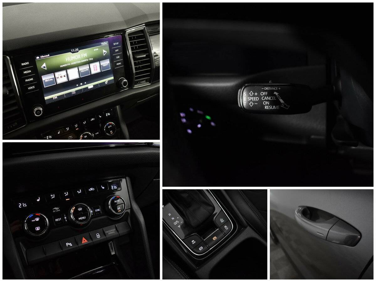 Купить Skoda Kodiaq с пробегом. Фото: #13