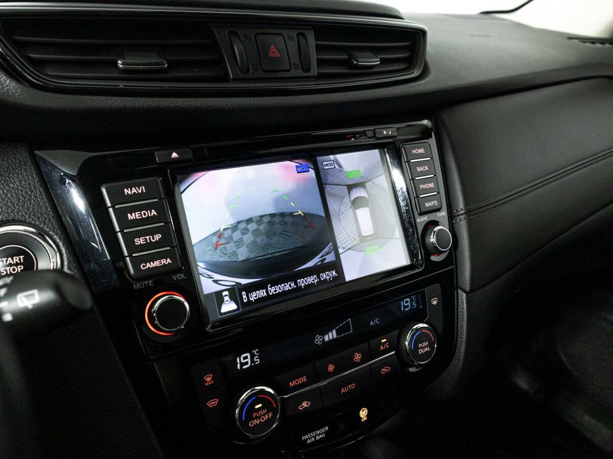 Купить Nissan Qashqai с пробегом. Фото: #17