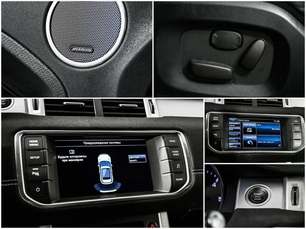 Купить Land Rover Range Rover Evoque с пробегом. Фото: #13