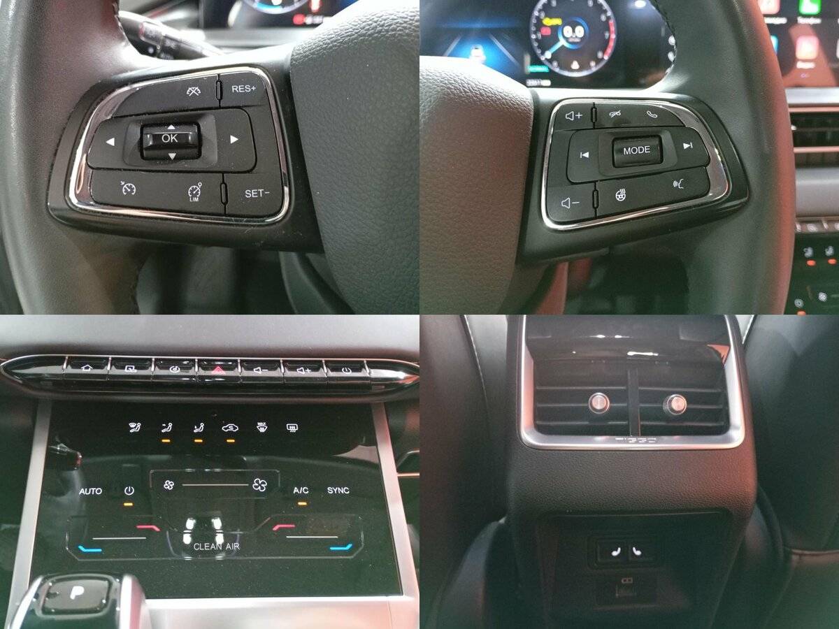 Купить Chery Tiggo 7 Pro Max с пробегом. Фото: #18