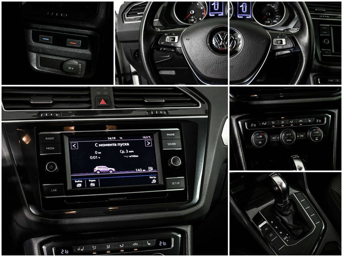 Купить Volkswagen Tiguan с пробегом. Фото: #12
