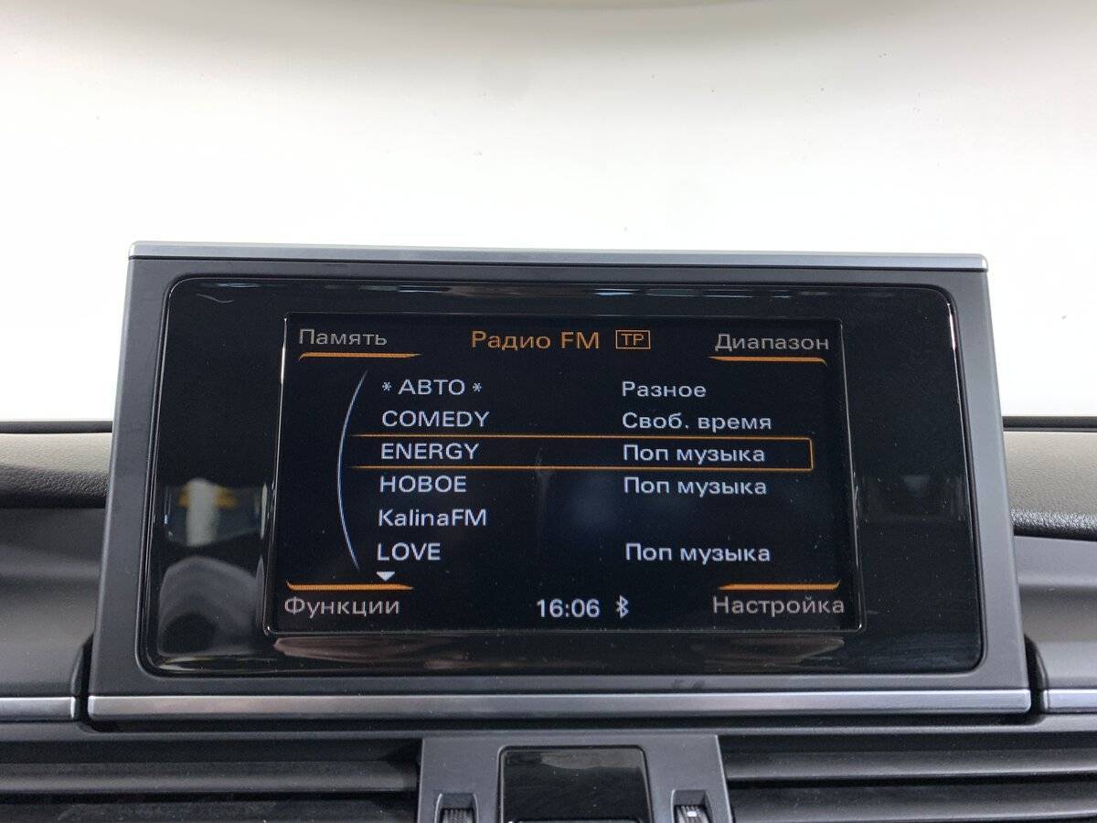 Купить Audi A6 с пробегом. Фото: #14