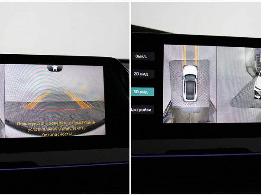 Купить Changan UNI-V с пробегом. Фото: #19