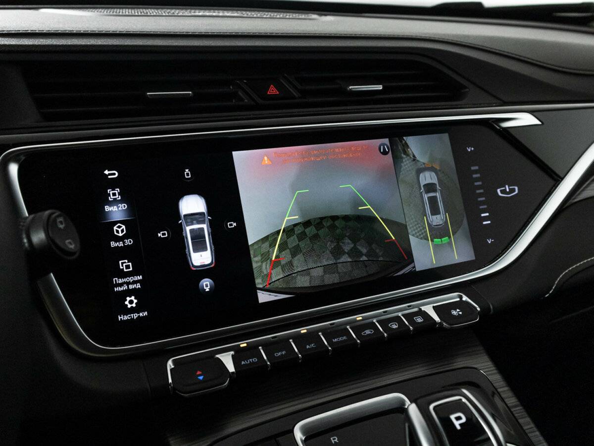 Купить Geely Atlas Pro с пробегом. Фото: #18