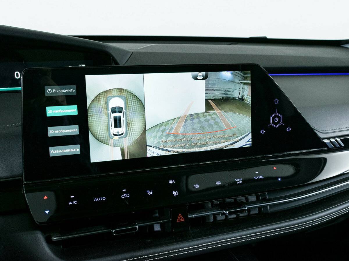 Купить Changan UNI-K с пробегом. Фото: #21