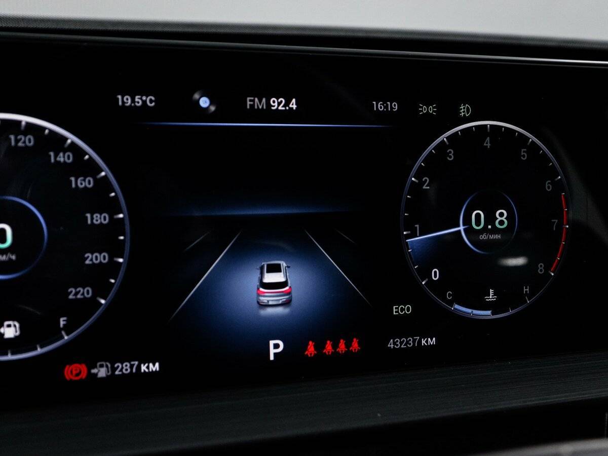 Купить Chery Tiggo 7 Pro Max с пробегом. Фото: #10