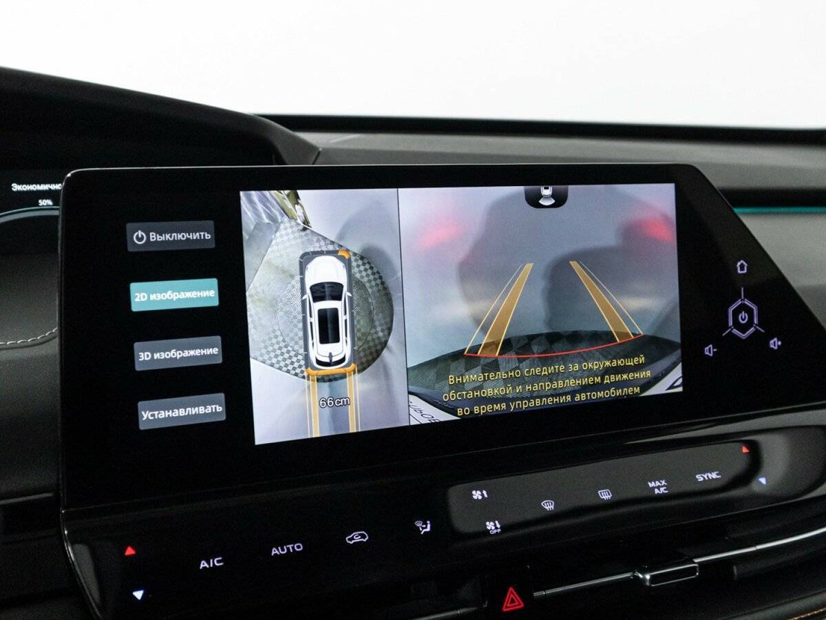 Купить Changan UNI-K с пробегом. Фото: #20