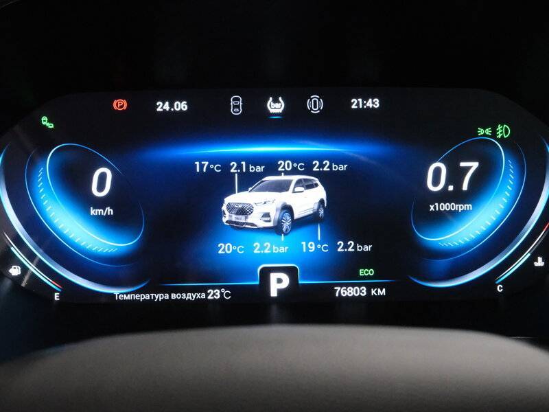 Продажа Б/У Чери Тигго 8 Про. Фото: #14