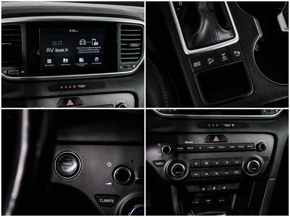 Купить Kia Sportage с пробегом. Фото: #14