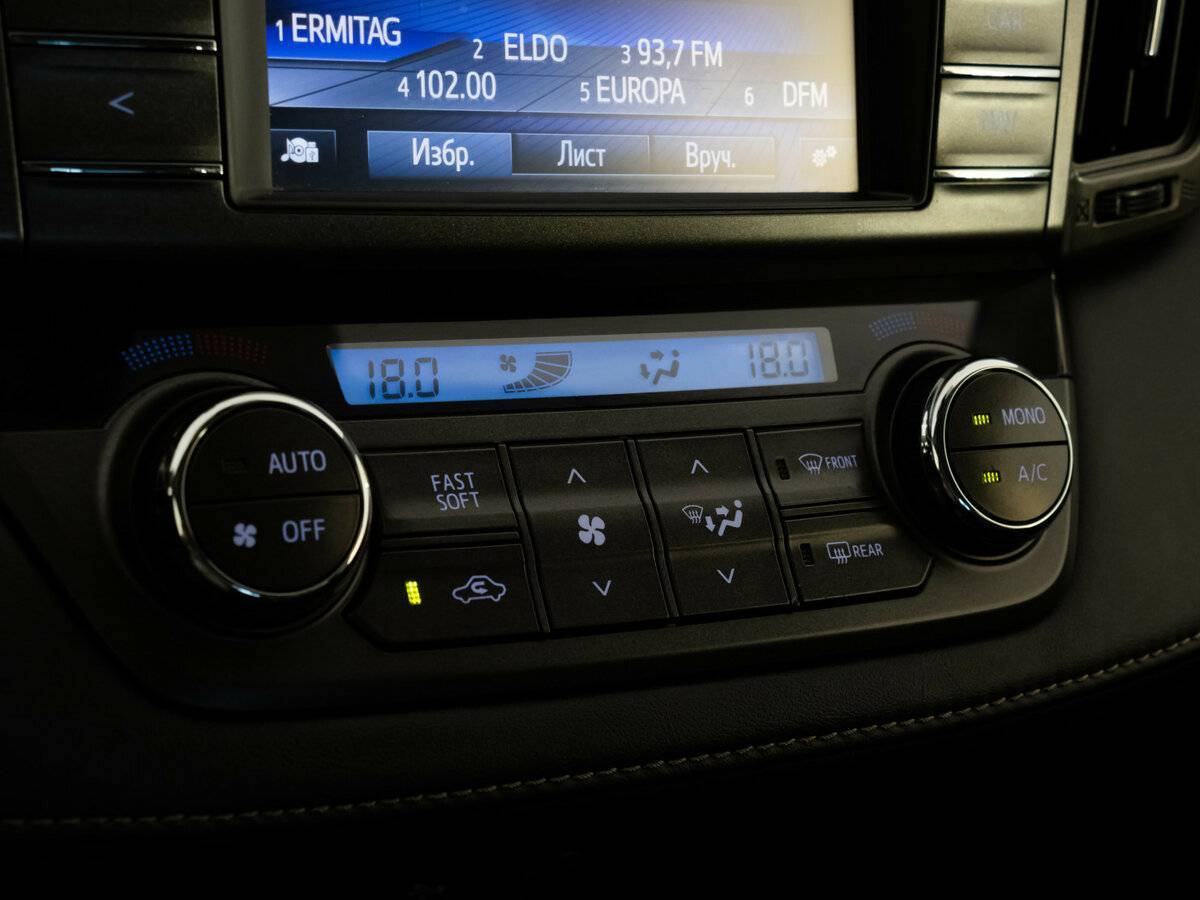 Купить Toyota RAV4 с пробегом. Фото: #14