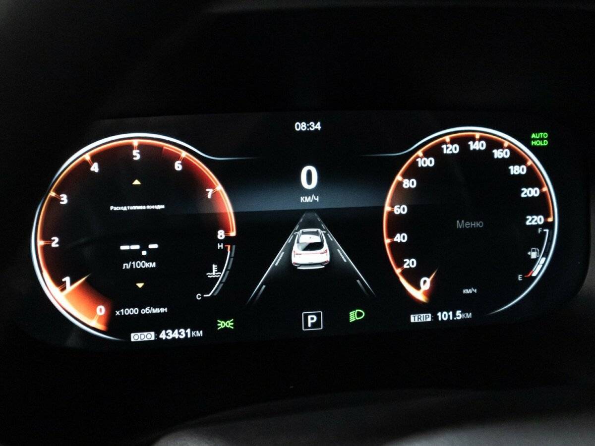 Купить Москвич 3 с пробегом. Фото: #11