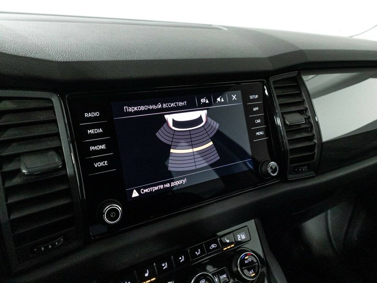 Купить Skoda Kodiaq с пробегом. Фото: #13