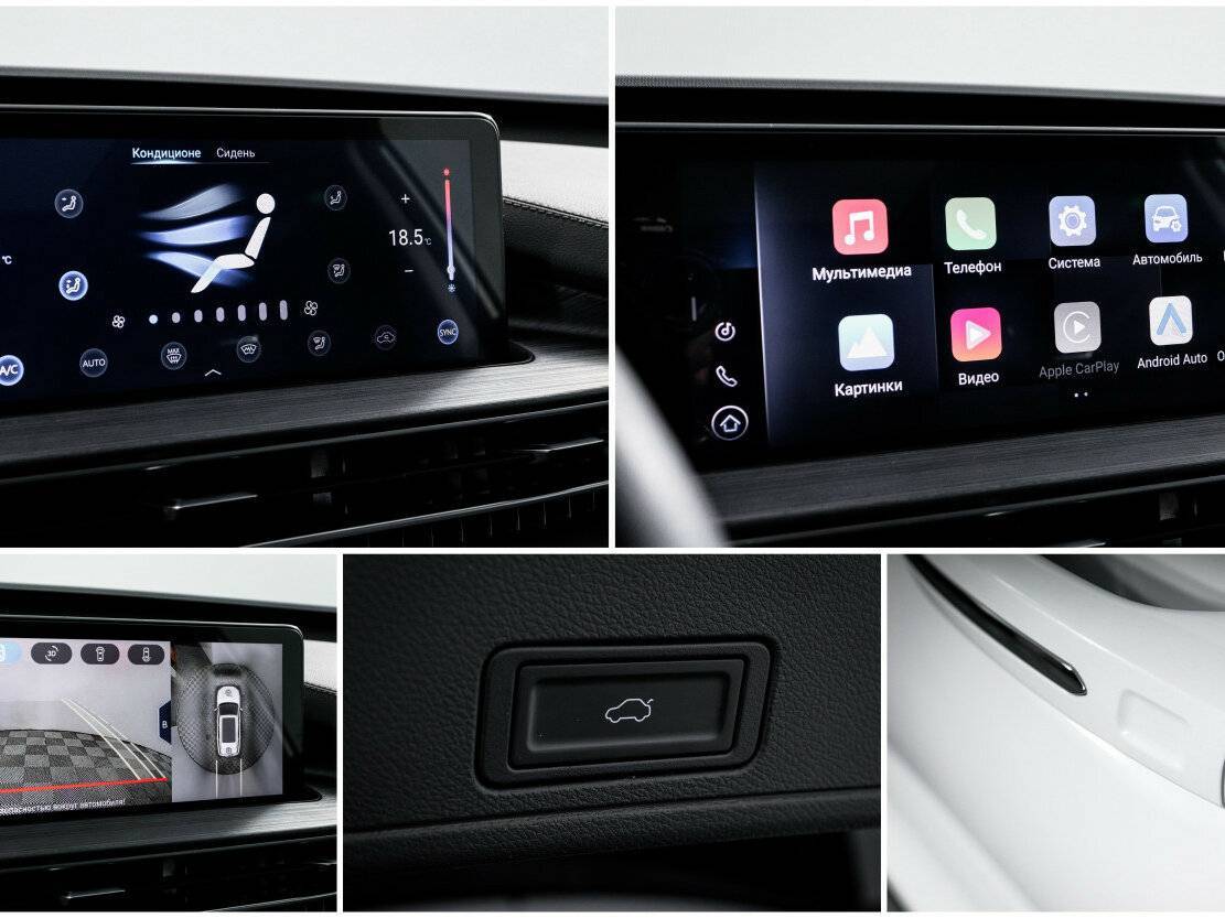 Купить Chery Tiggo 7 Pro Max с пробегом. Фото: #17