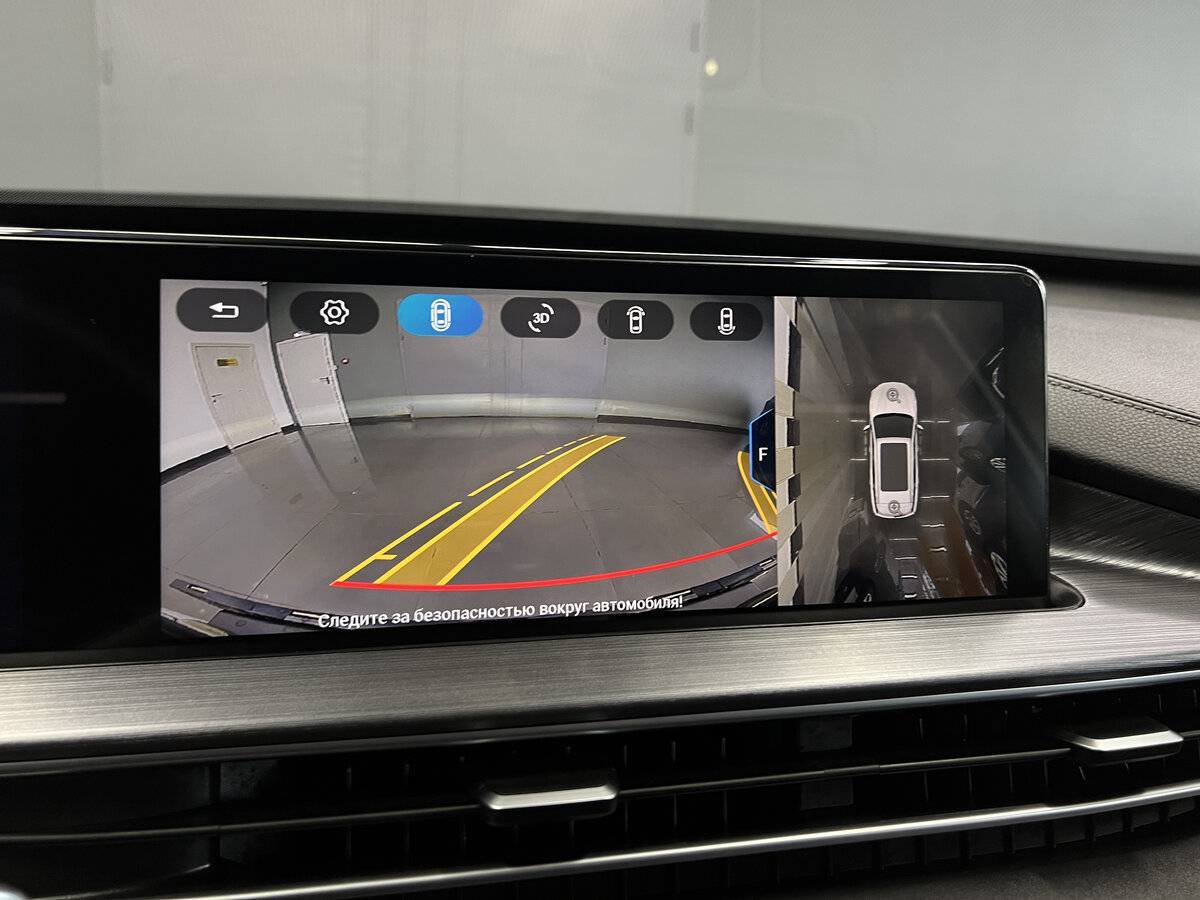 Купить Chery Tiggo 7 Pro Max с пробегом. Фото: #15