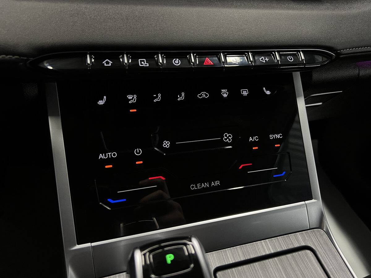 Купить Chery Tiggo 7 Pro Max с пробегом. Фото: #17