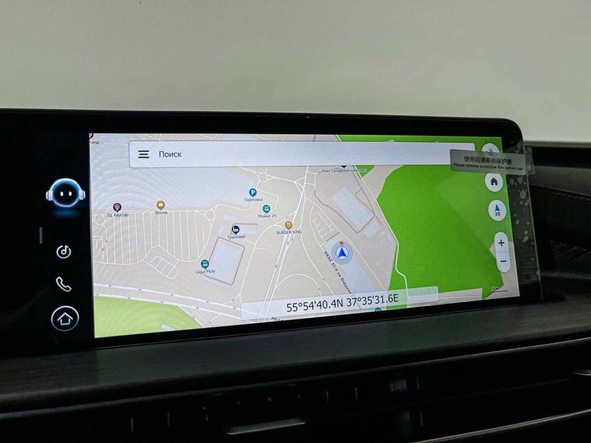 Купить Chery Tiggo 7 Pro Max с пробегом. Фото: #13