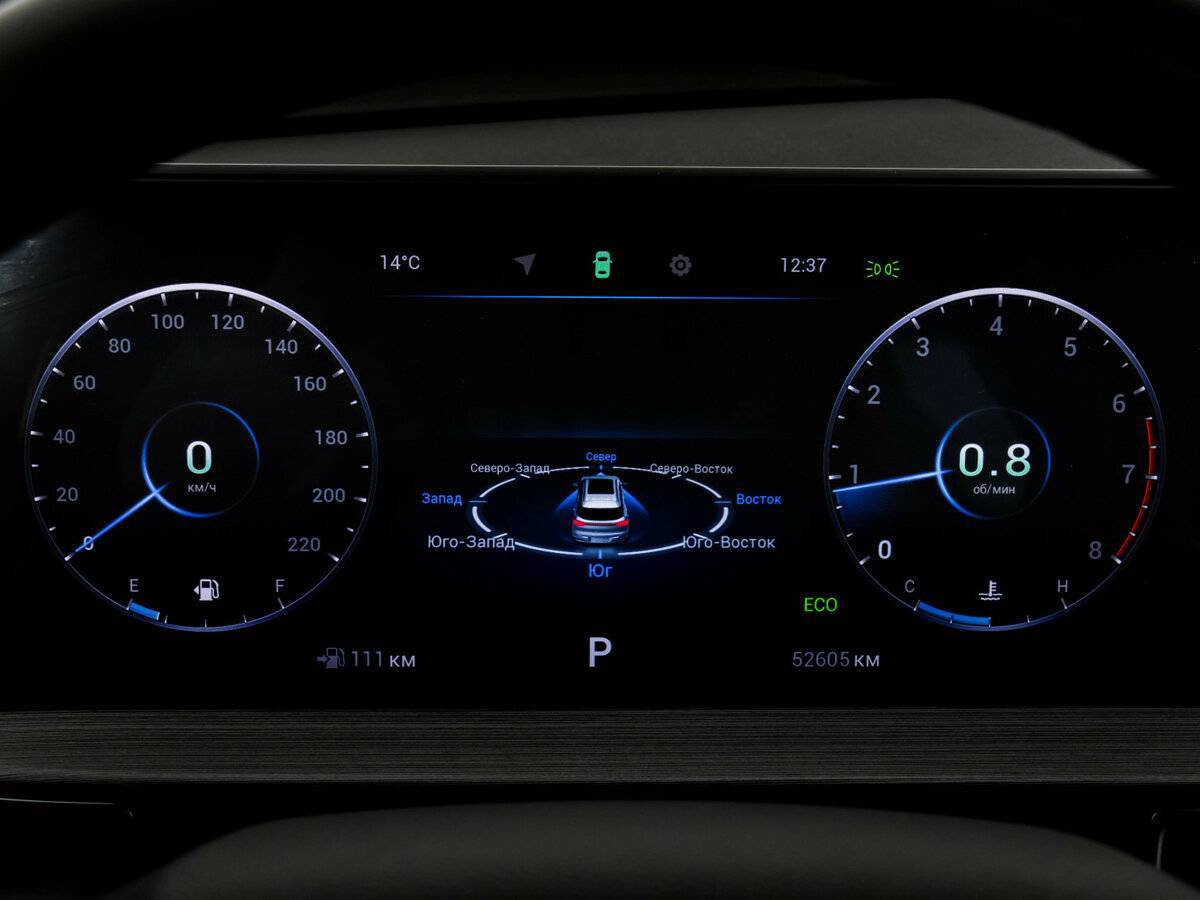 Купить Chery Tiggo 7 Pro Max с пробегом. Фото: #19