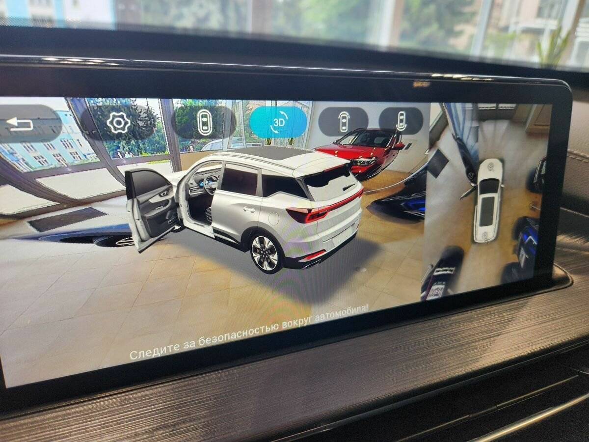 Купить Chery Tiggo 7 Pro Max с пробегом. Фото: #9