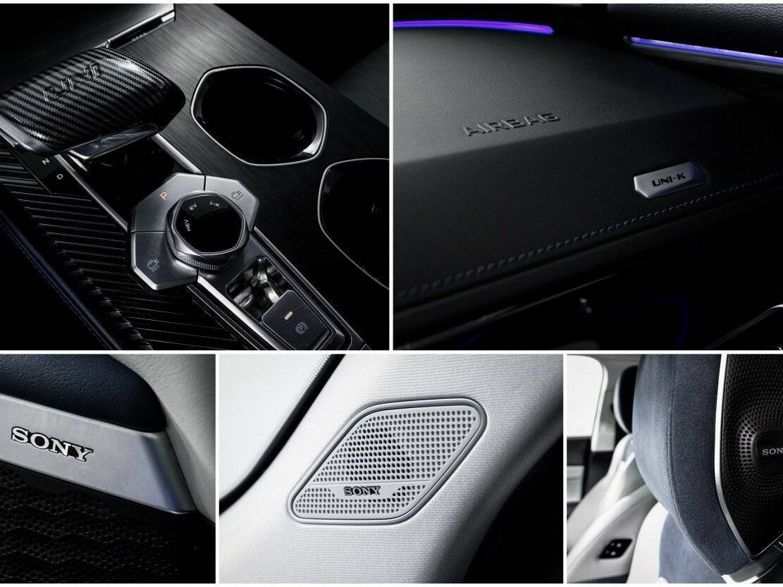 Купить Changan UNI-K с пробегом. Фото: #20