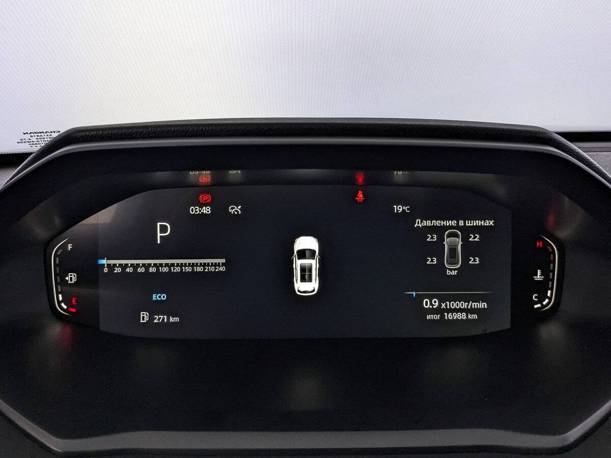 Купить Changan CS55 Plus с пробегом. Фото: #15