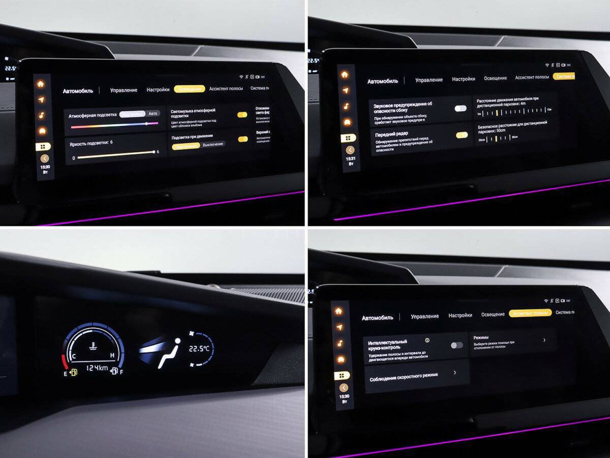 Купить Changan UNI-V с пробегом. Фото: #22