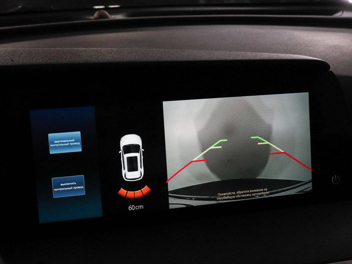 Купить Changan CS35 Plus с пробегом. Фото: #16