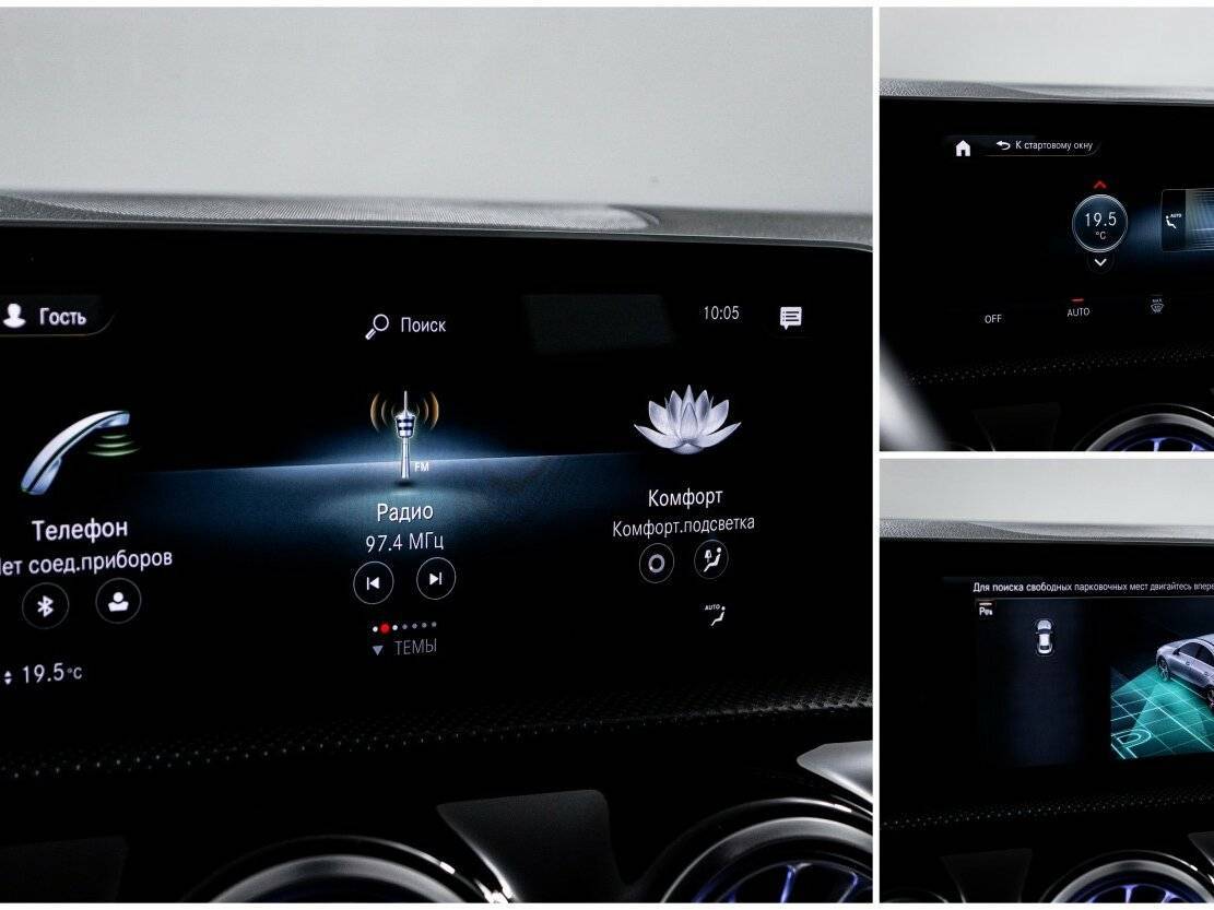 Купить Mercedes-Benz CLA с пробегом. Фото: #21