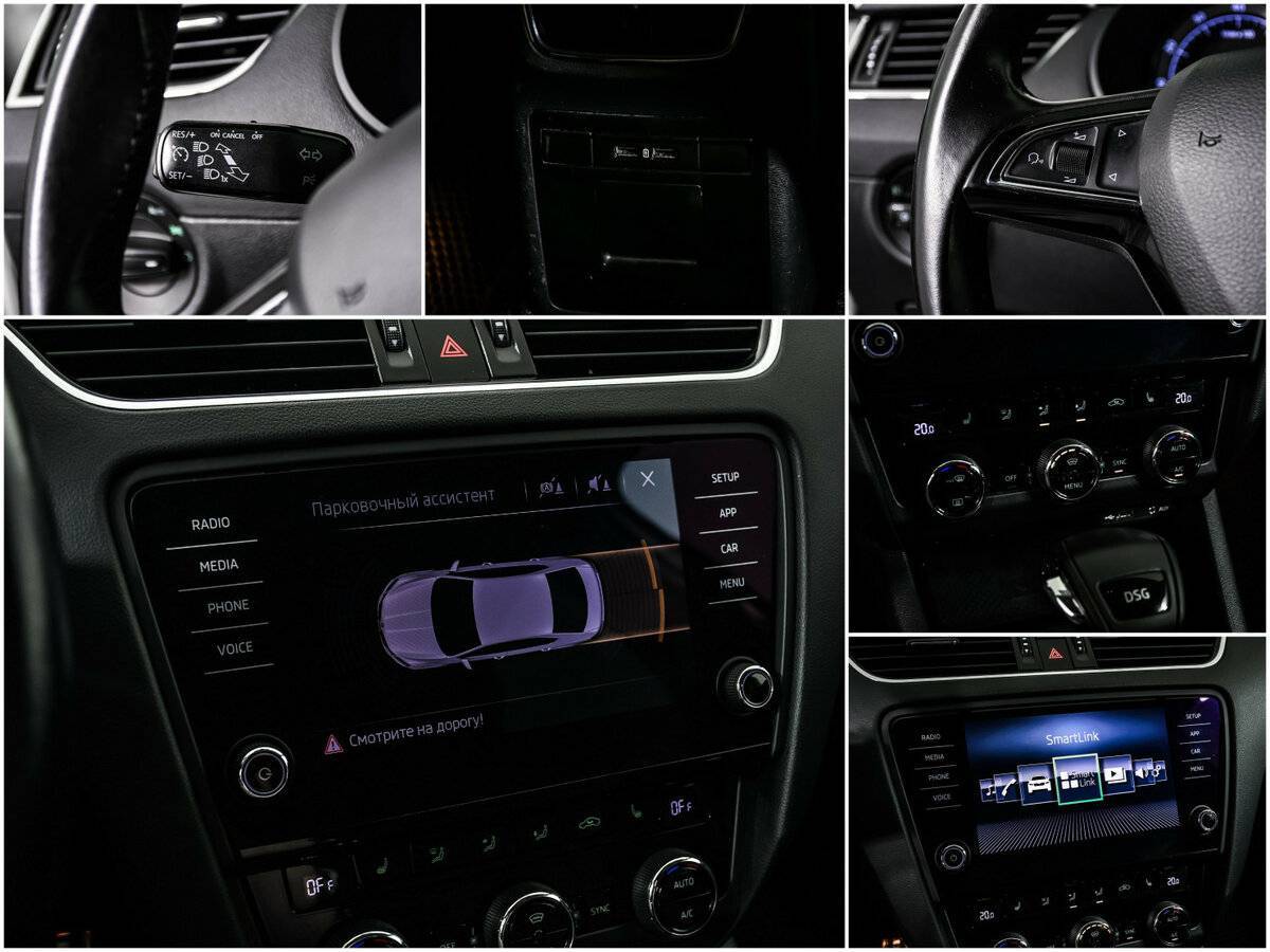 Купить Skoda Octavia с пробегом. Фото: #14