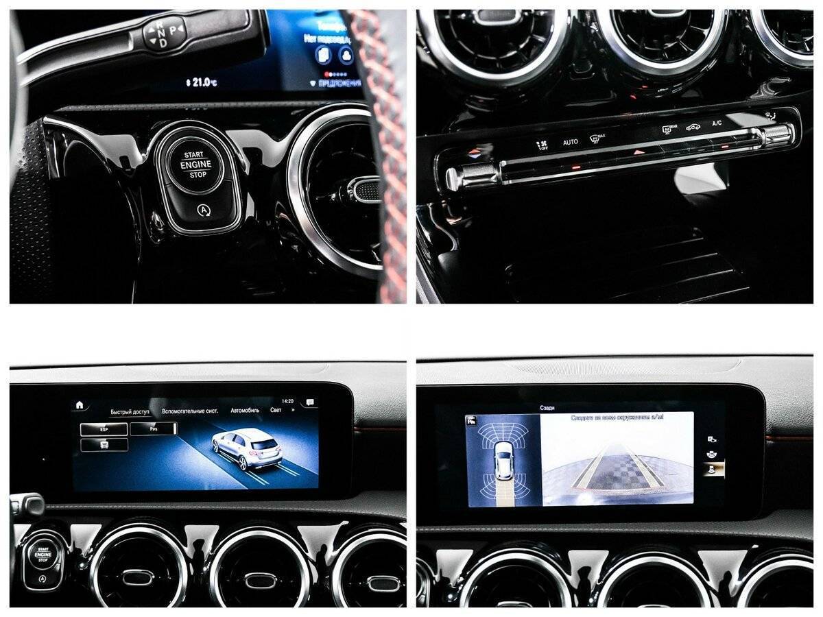 Купить Mercedes-Benz A-Класс с пробегом. Фото: #19