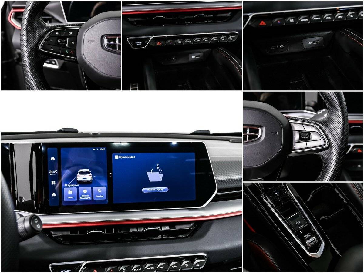 Купить Geely Coolray с пробегом. Фото: #13