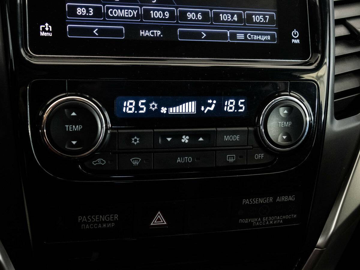 Купить Mitsubishi Pajero Sport с пробегом. Фото: #16