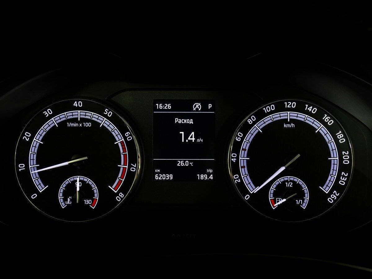 Купить Skoda Karoq с пробегом. Фото: #19