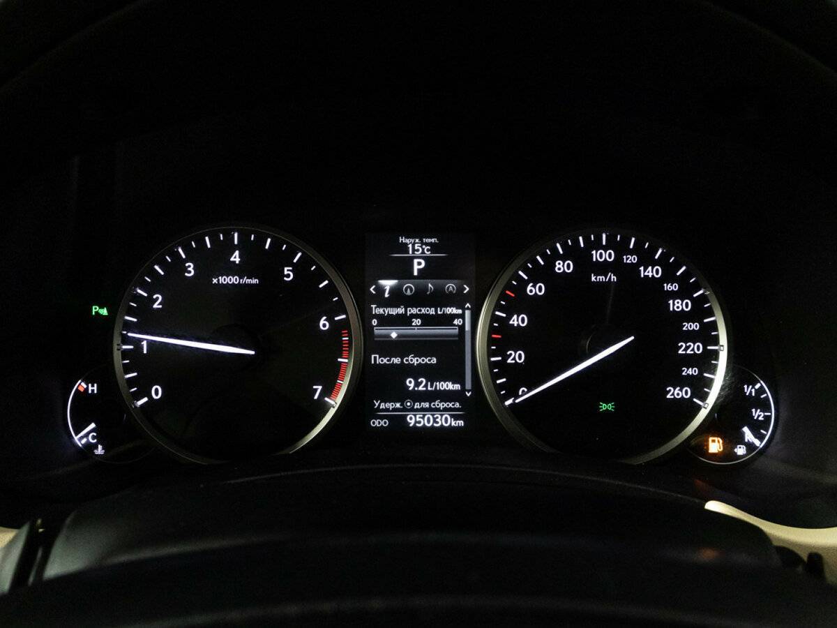 Купить Lexus NX с пробегом. Фото: #11