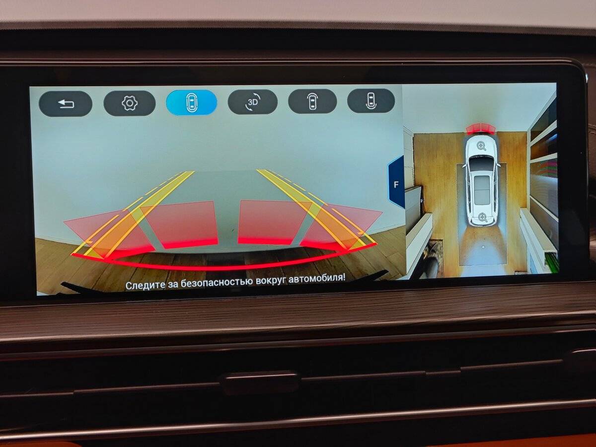 Купить Chery Tiggo 8 Pro Max с пробегом. Фото: #19