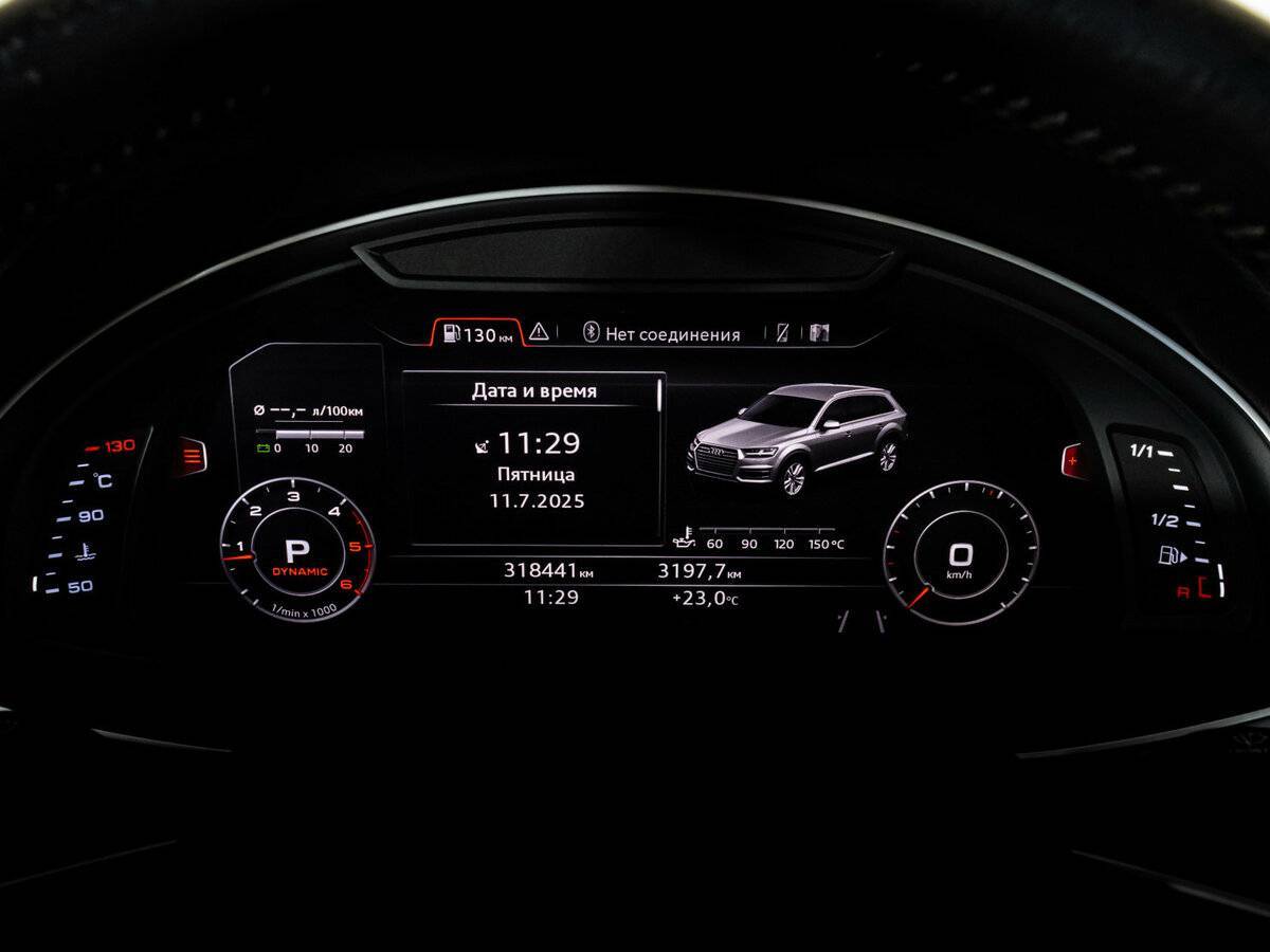 Купить Audi Q7 с пробегом. Фото: #31