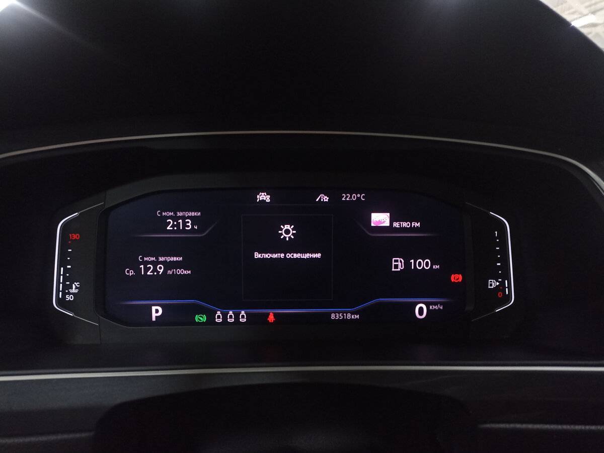 Купить Volkswagen Tiguan с пробегом. Фото: #12