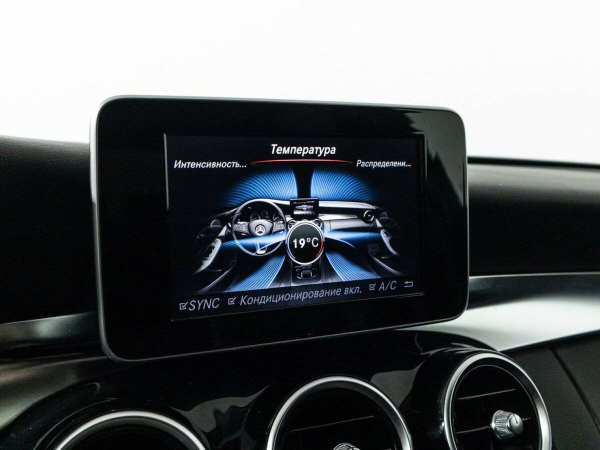 Купить Mercedes-Benz C-Класс с пробегом. Фото: #15