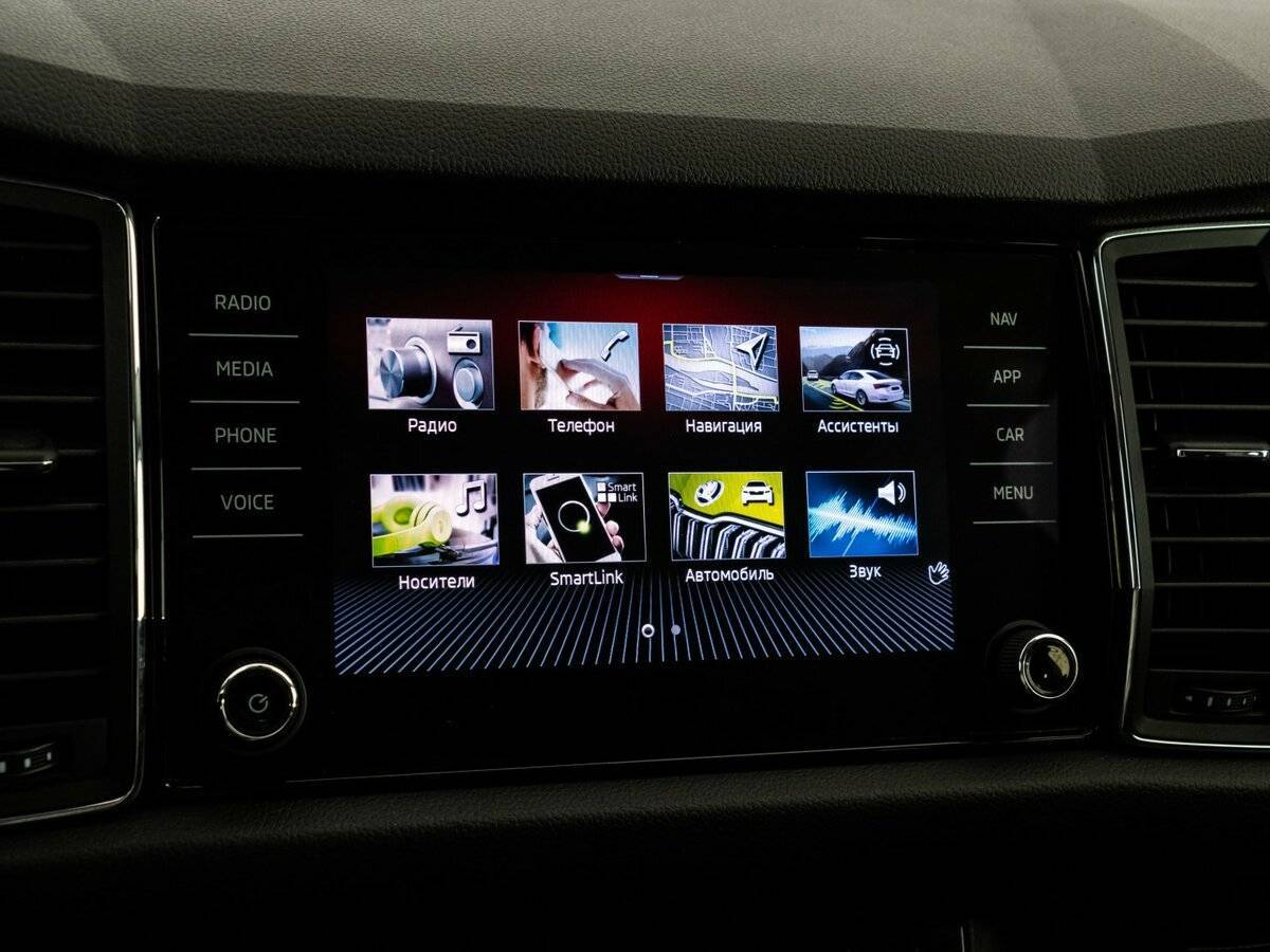 Купить Skoda Kodiaq с пробегом. Фото: #11