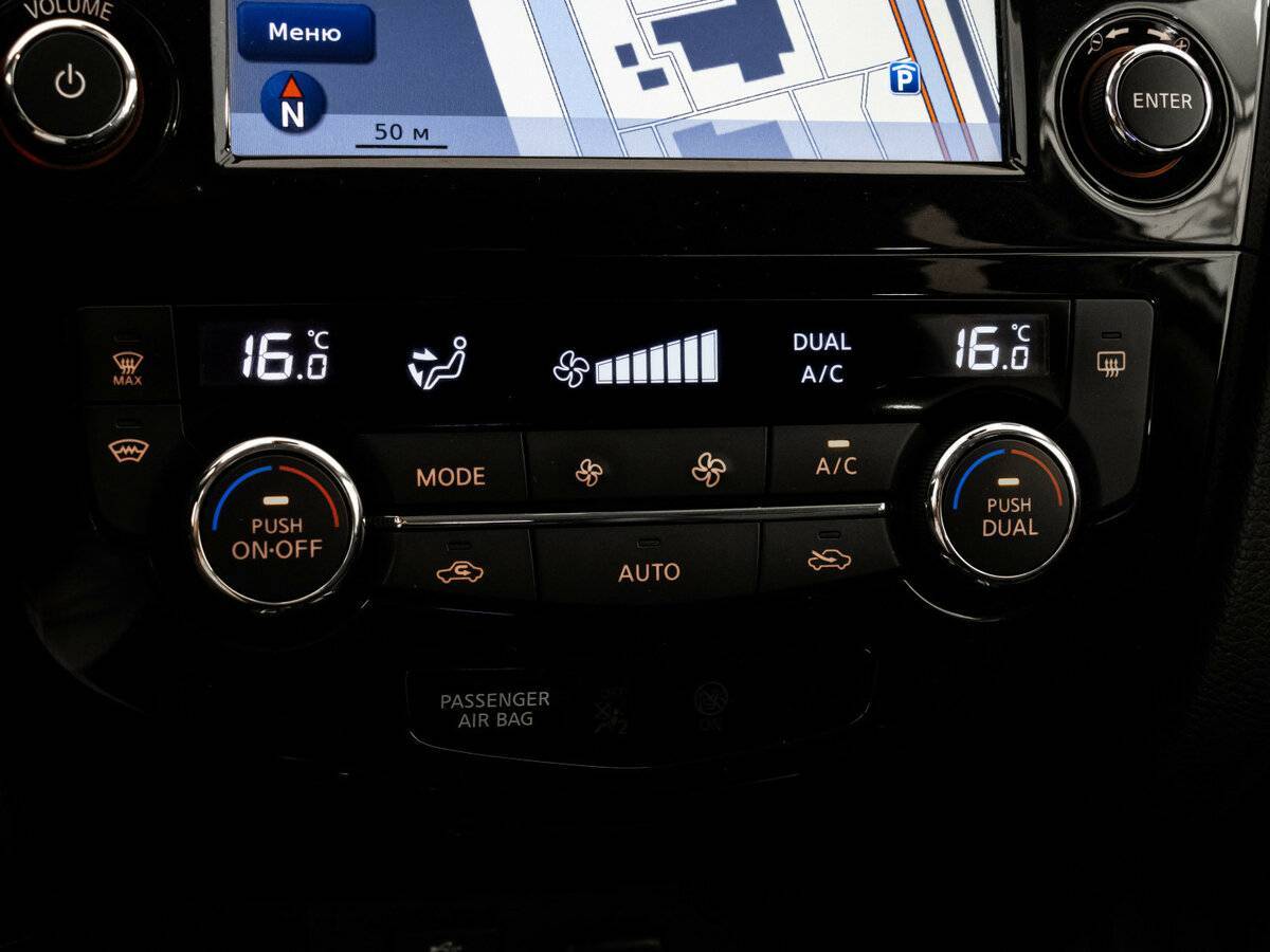 Купить Nissan X-Trail с пробегом. Фото: #13