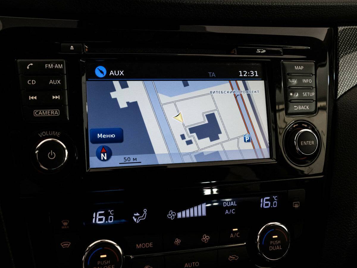 Купить Nissan X-Trail с пробегом. Фото: #14