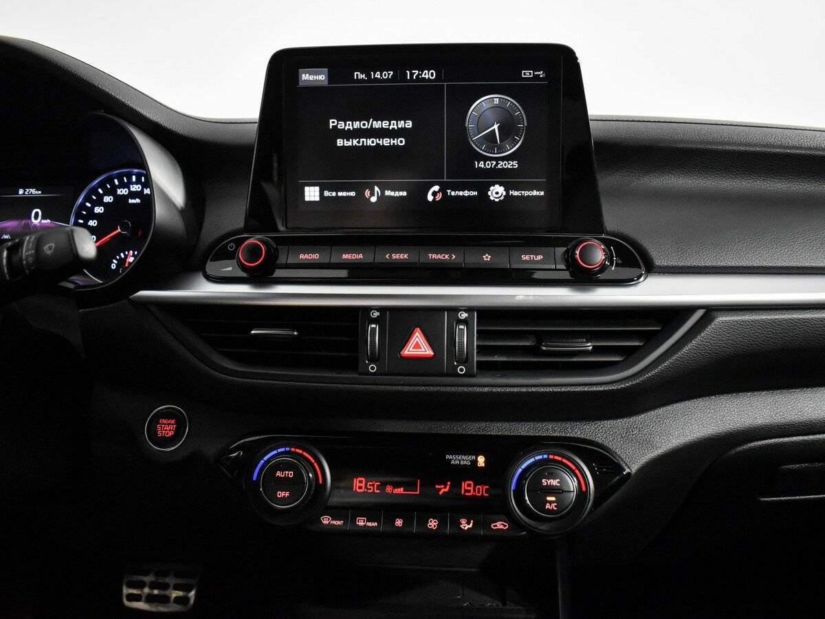 Купить Kia Cerato с пробегом. Фото: #15