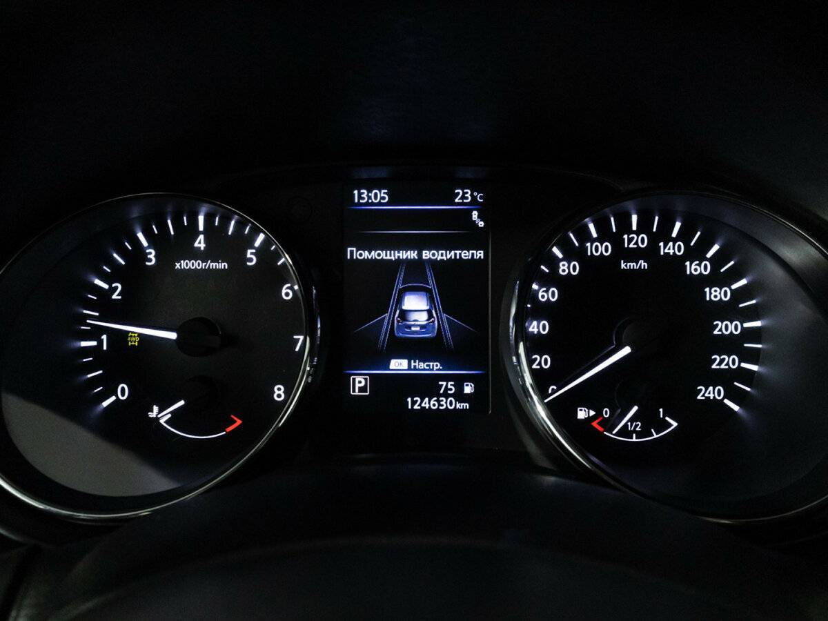 Купить Nissan X-Trail с пробегом. Фото: #11