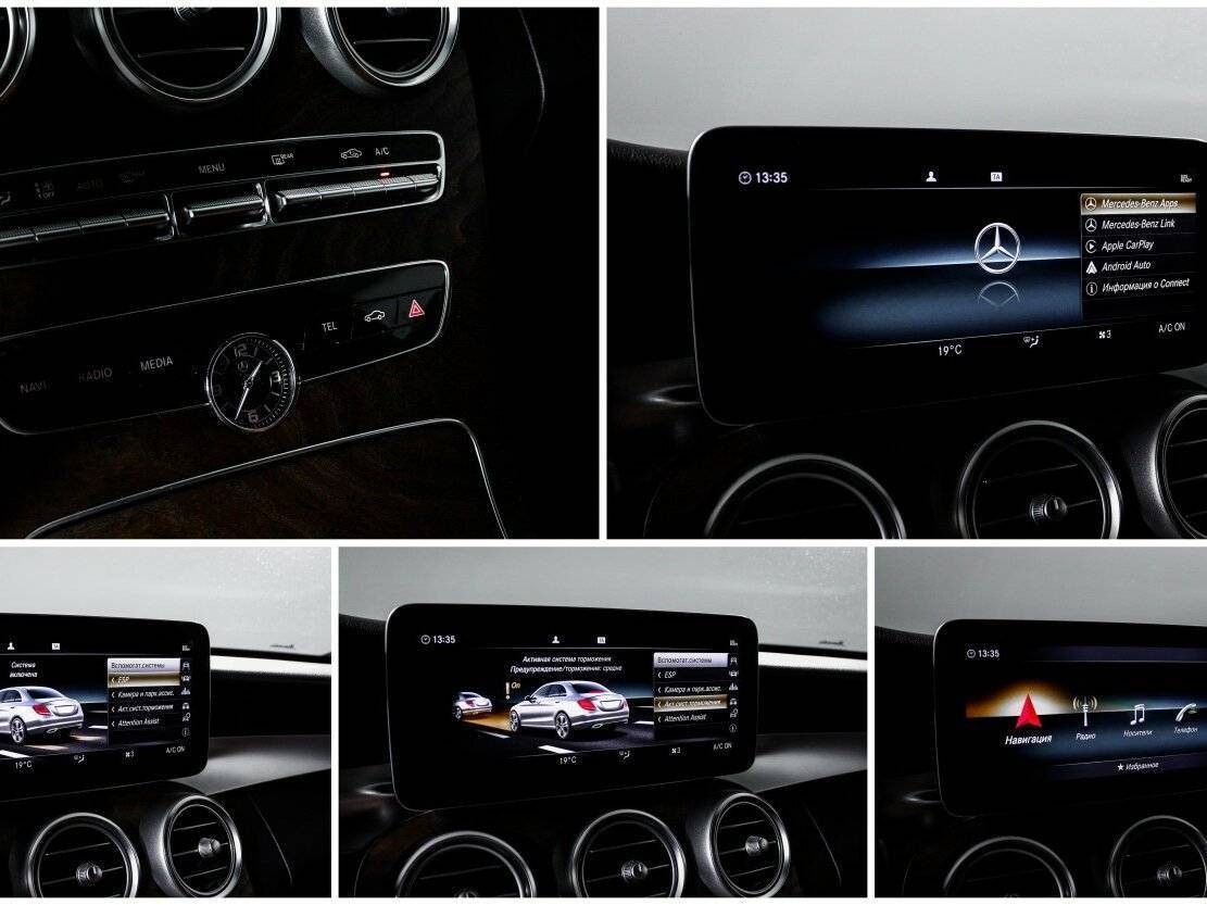 Купить Mercedes-Benz C-Класс с пробегом. Фото: #16